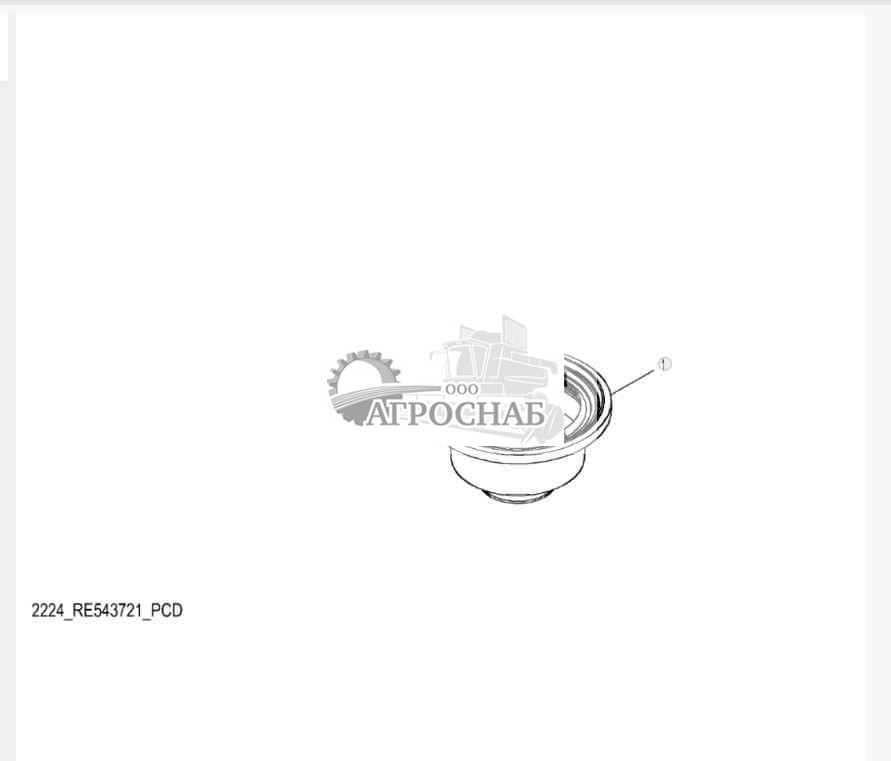 2224 Термостат 